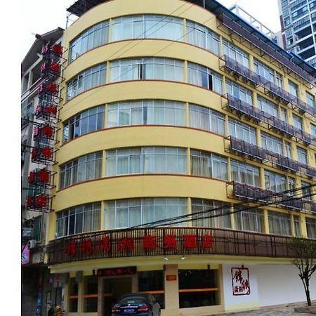 Guilin Jinxiu Xiaoxiang Business Hotel Lingchuan  Eksteriør bilde