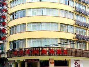 Guilin Jinxiu Xiaoxiang Business Hotel Lingchuan  Eksteriør bilde
